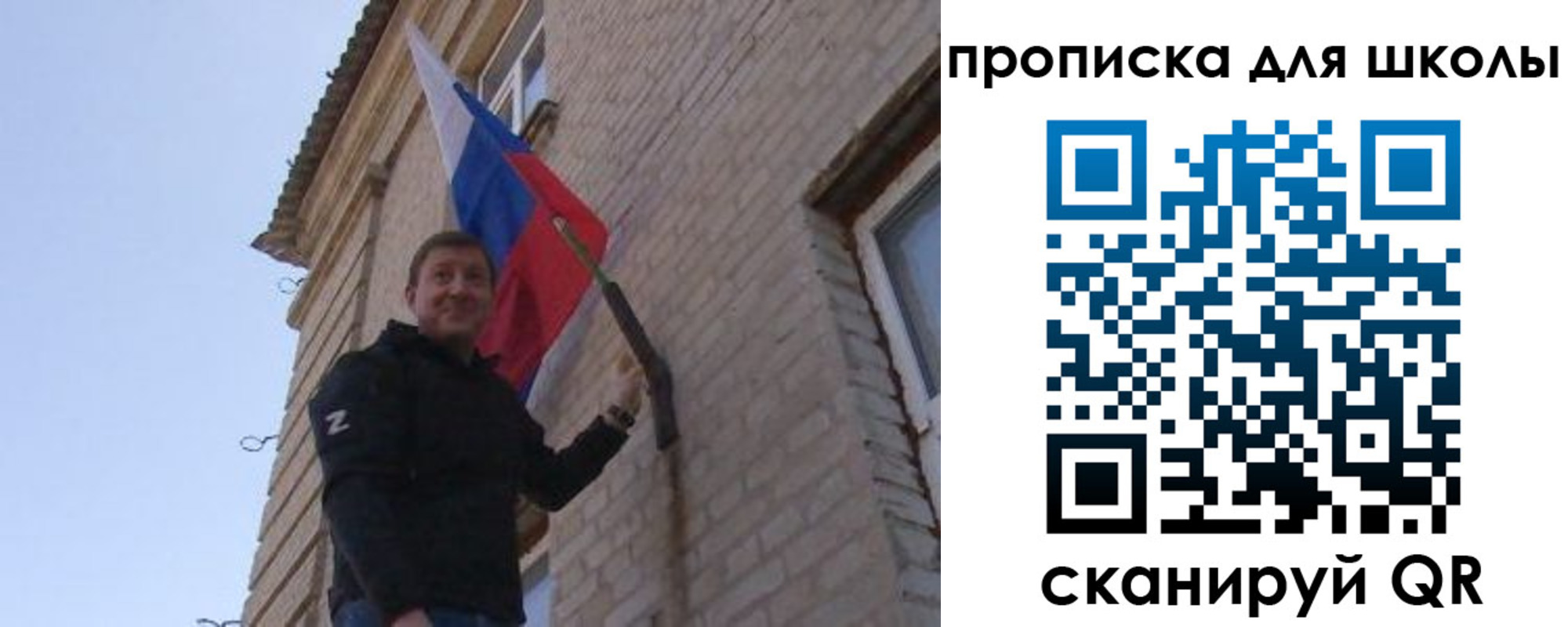 временная регистрация адрес в Раменском